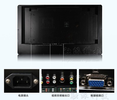 探秘触控新时代 厂家直销教学触控产品的创新之路